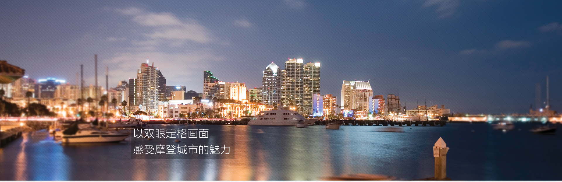 濟南恒化科技有限公司