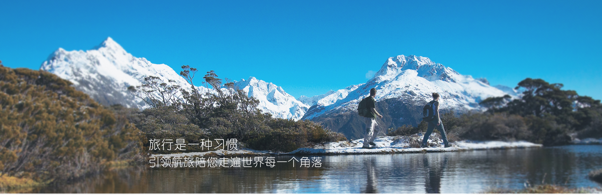 濟南恒化科技有限公司